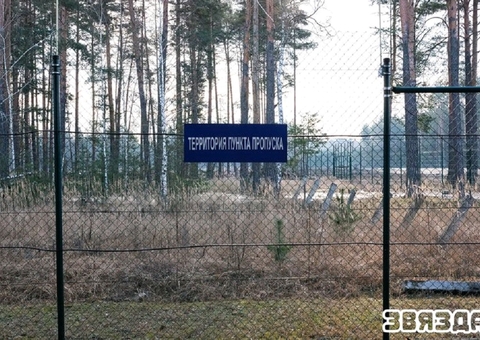 Системы охраны периметра