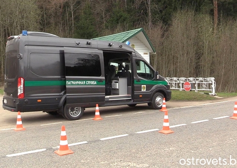 Мобильные системы обнаружения (МСО)