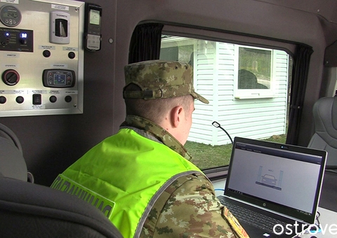 Мобильные системы обнаружения (МСО)