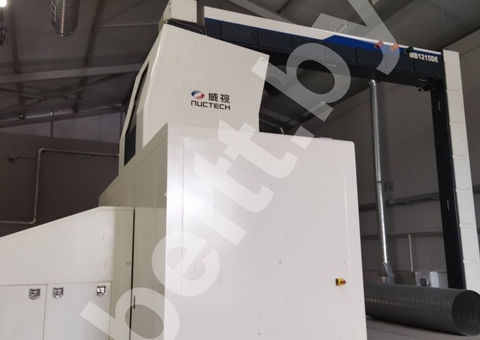 Инспекционно-досмотровые комплексы