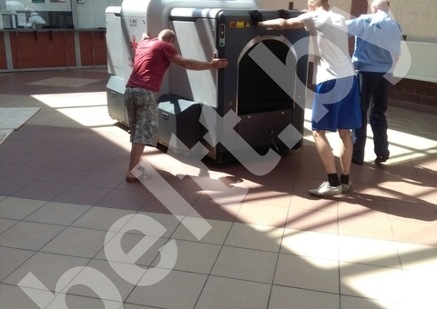 Инспекционно-досмотровые комплексы