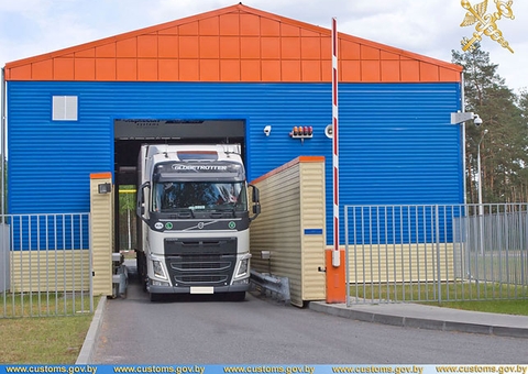 Инспекционно-досмотровые комплексы