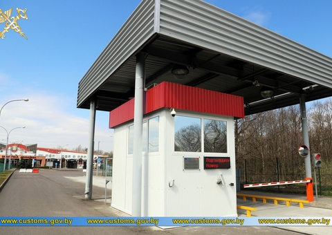 Автоматизация весогабаритного контроля